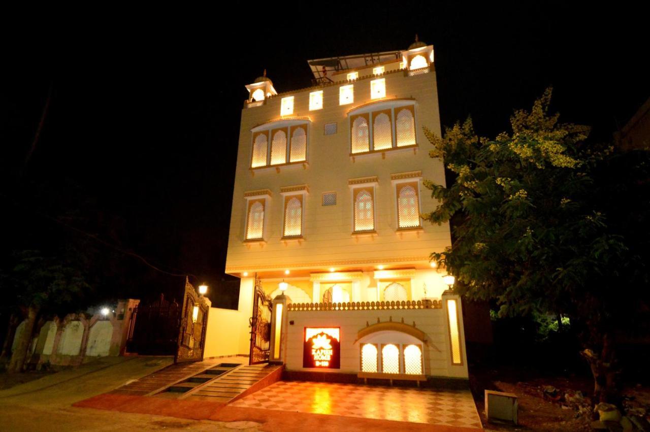 Kapish Home-All Pure Veg Jaipur Exterior foto
